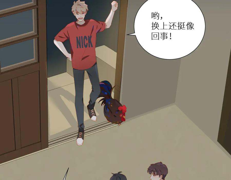 第75页