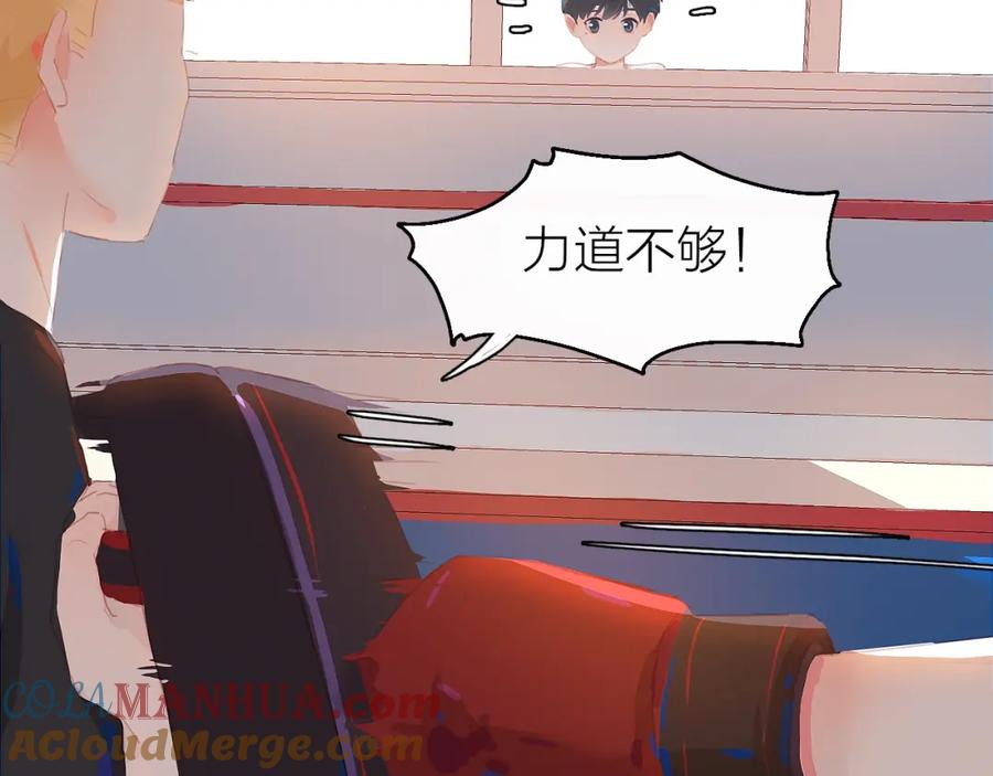 第113页