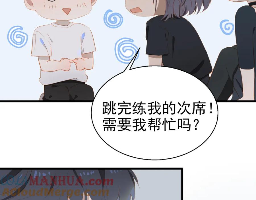 第121页