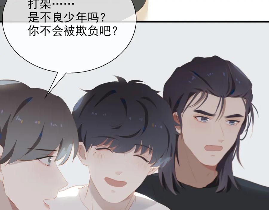 第94页
