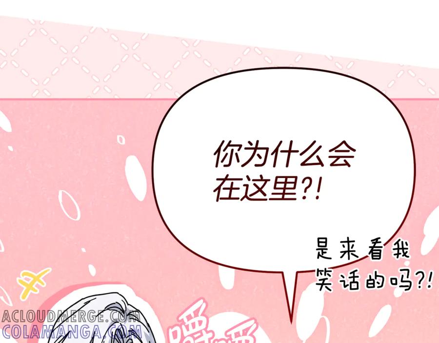 第205页