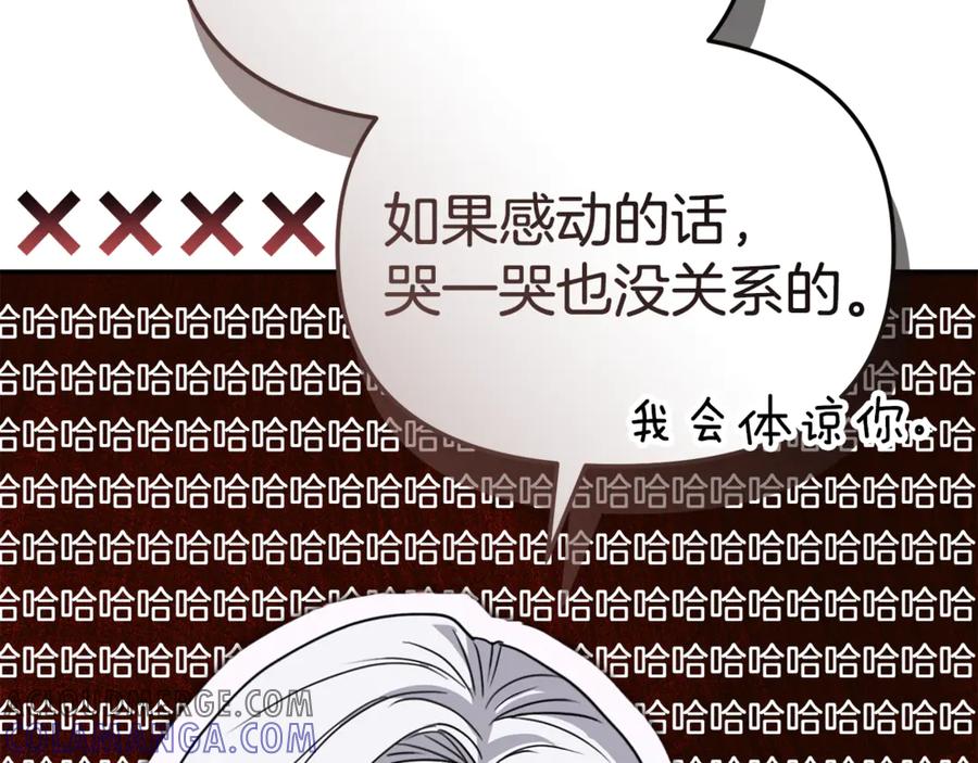 第209页