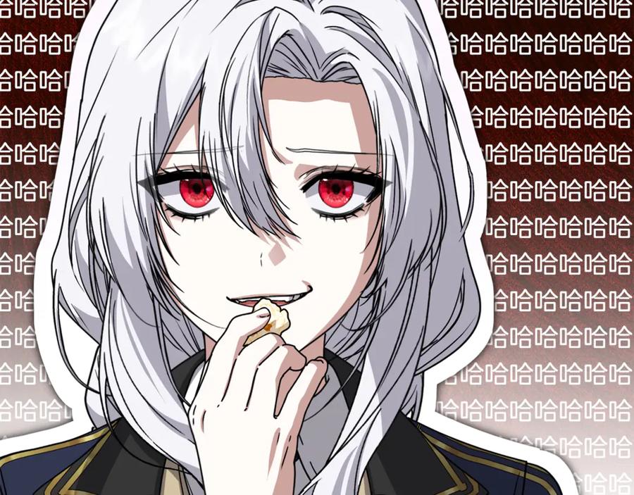 第210页