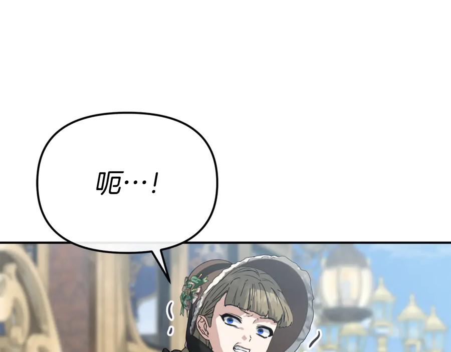 第212页