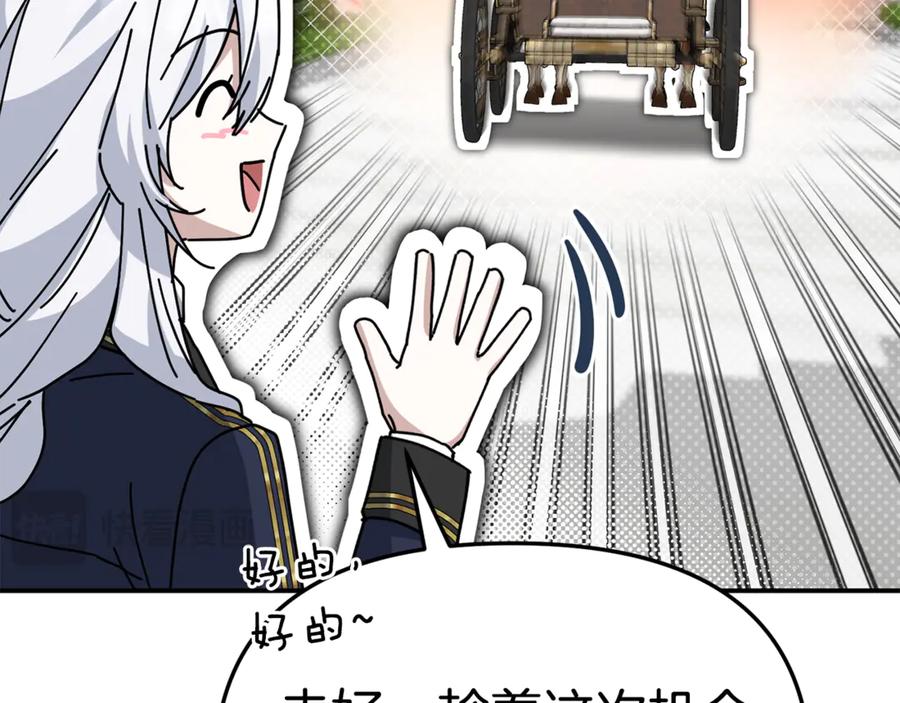 第215页