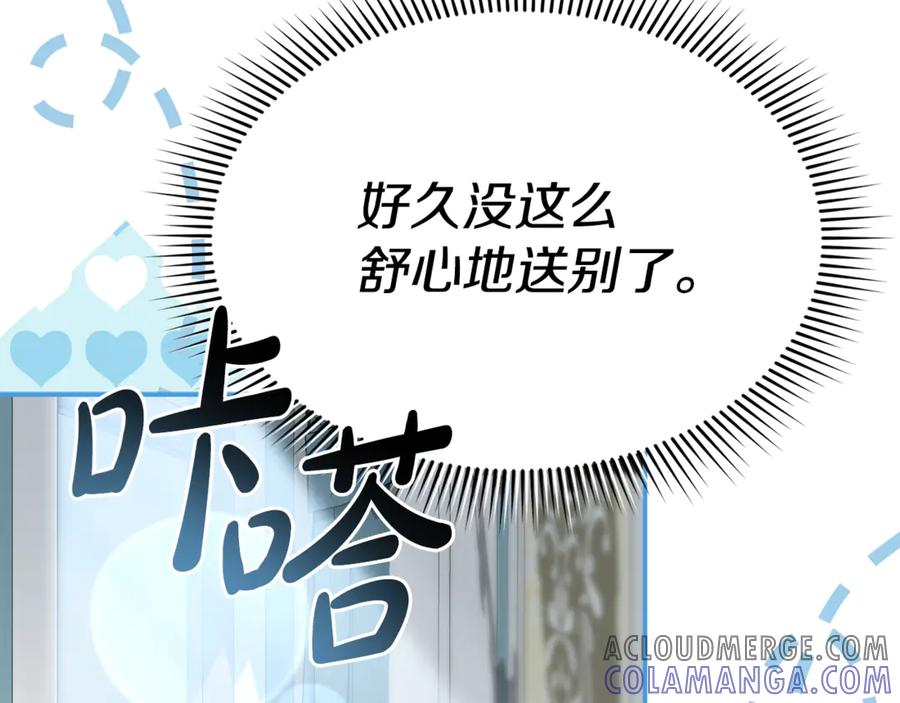 第217页