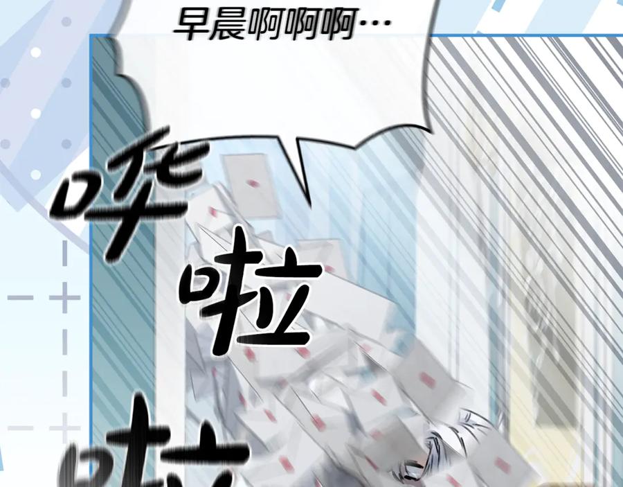 第220页