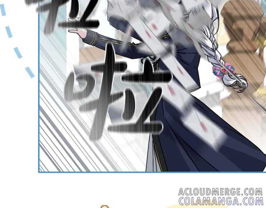 第221页