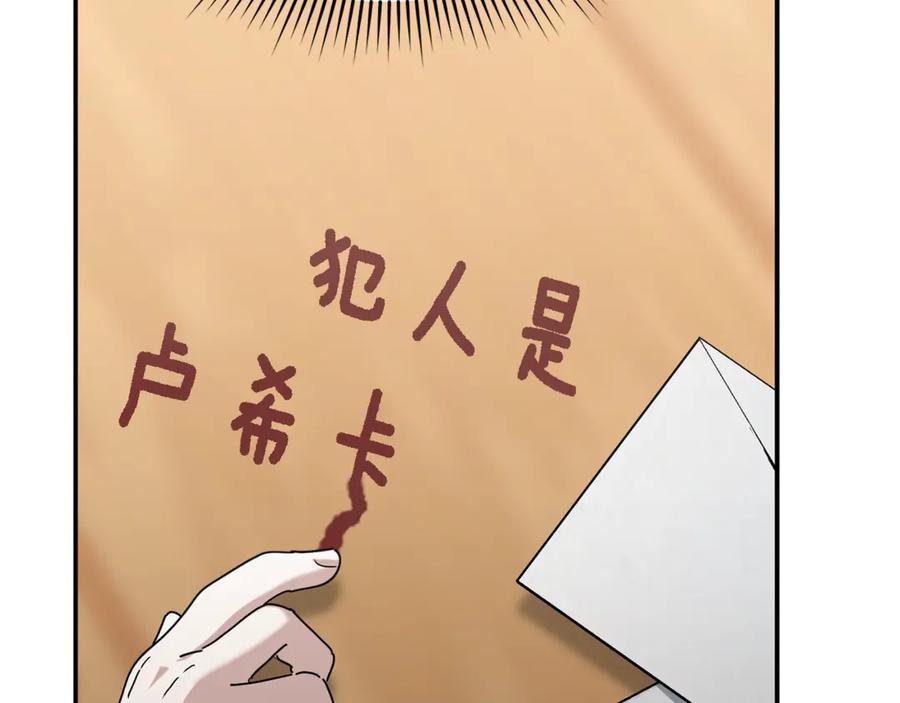 第223页
