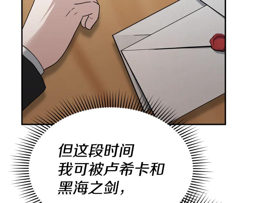 第224页