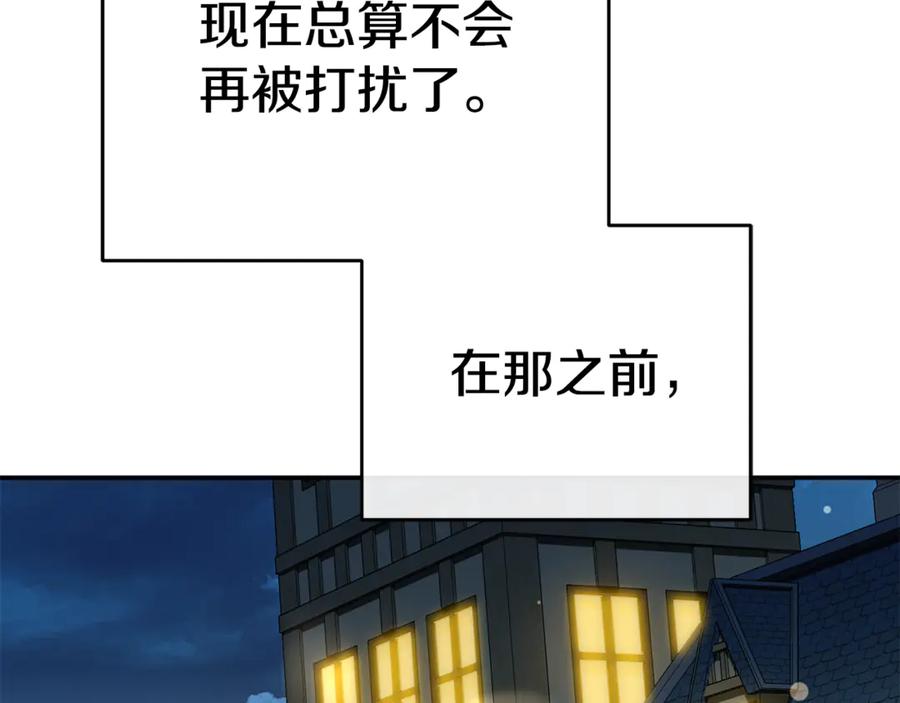第227页