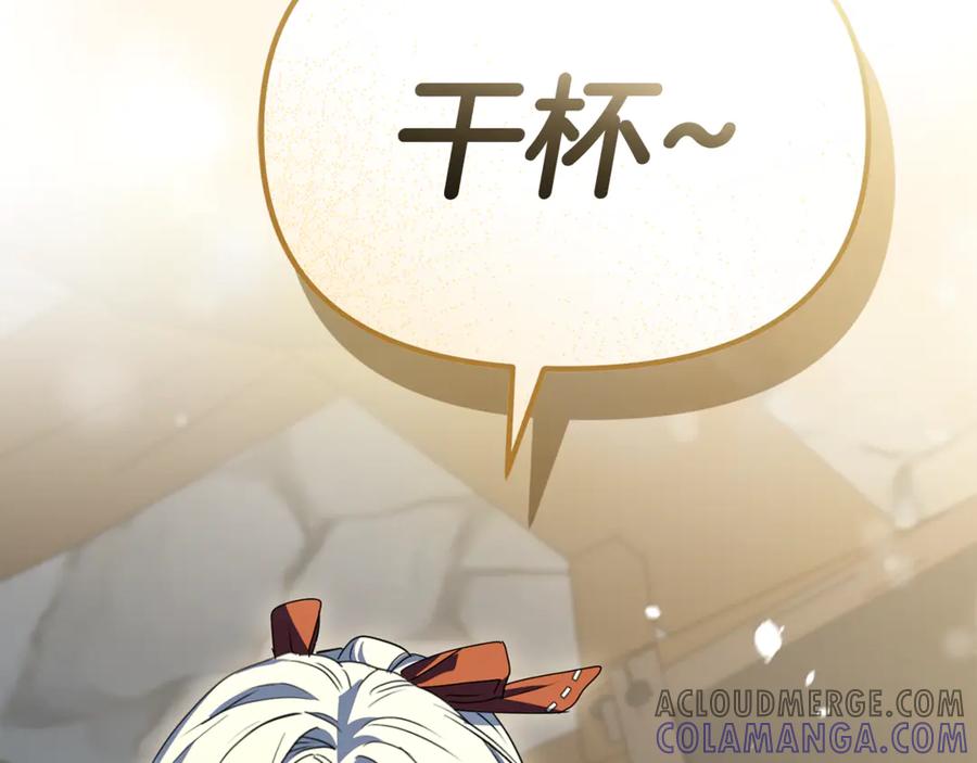 第229页