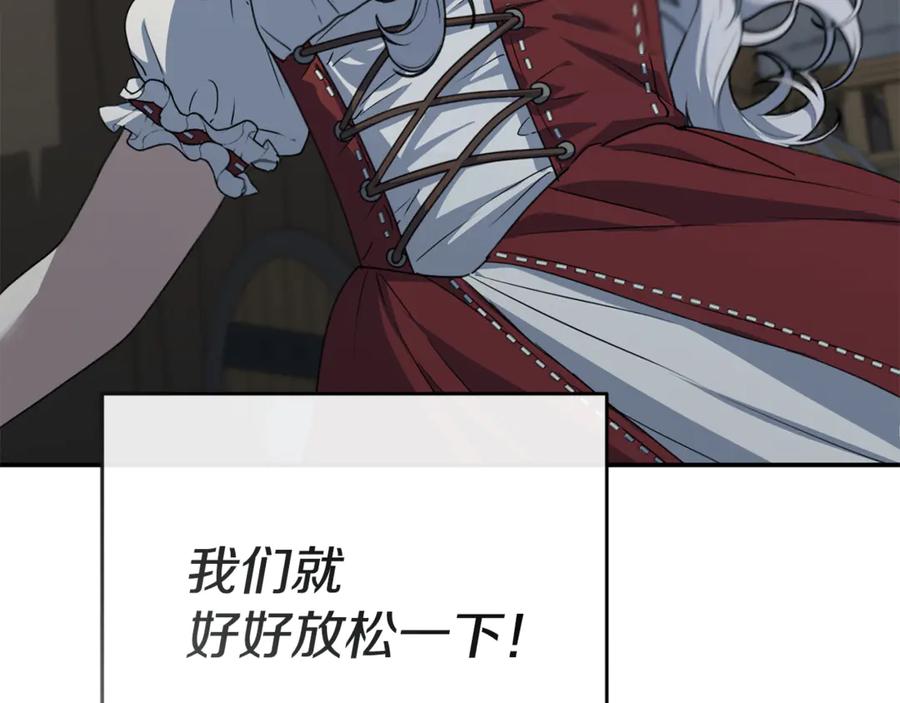 第231页