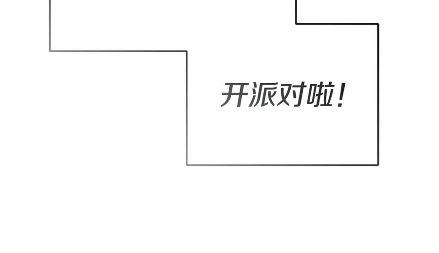 第232页