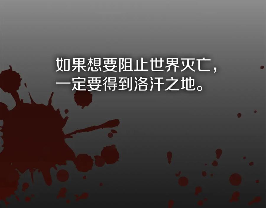 第218页