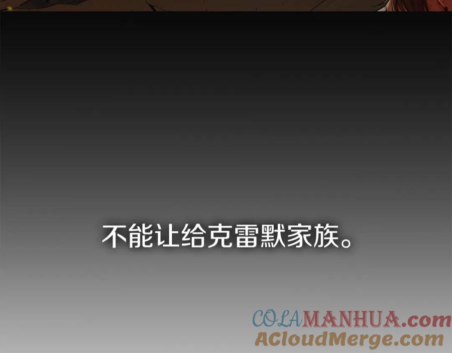 第221页