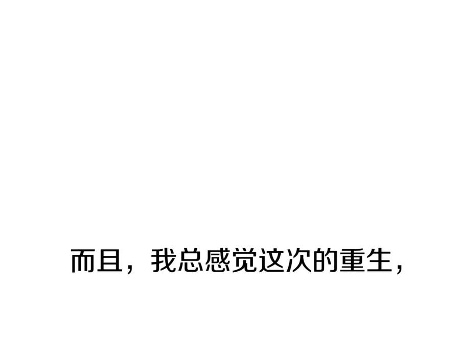 第223页
