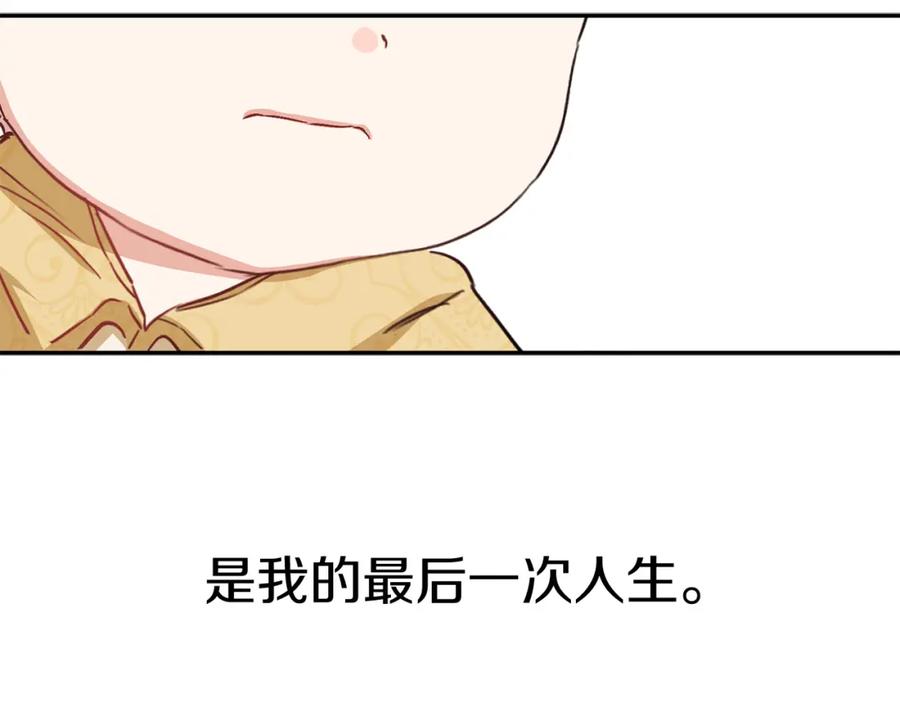 第224页