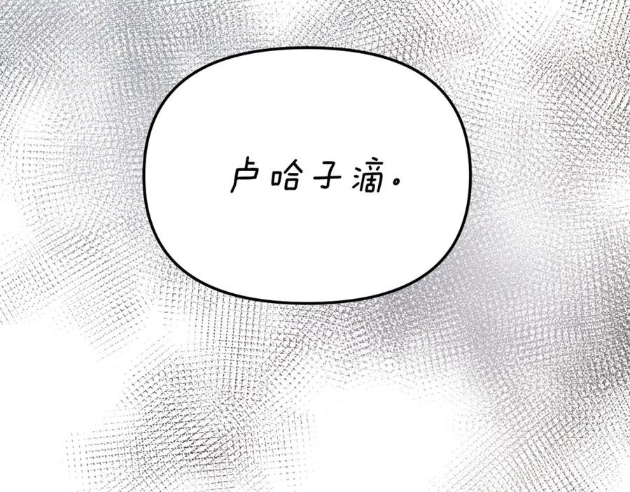 第226页