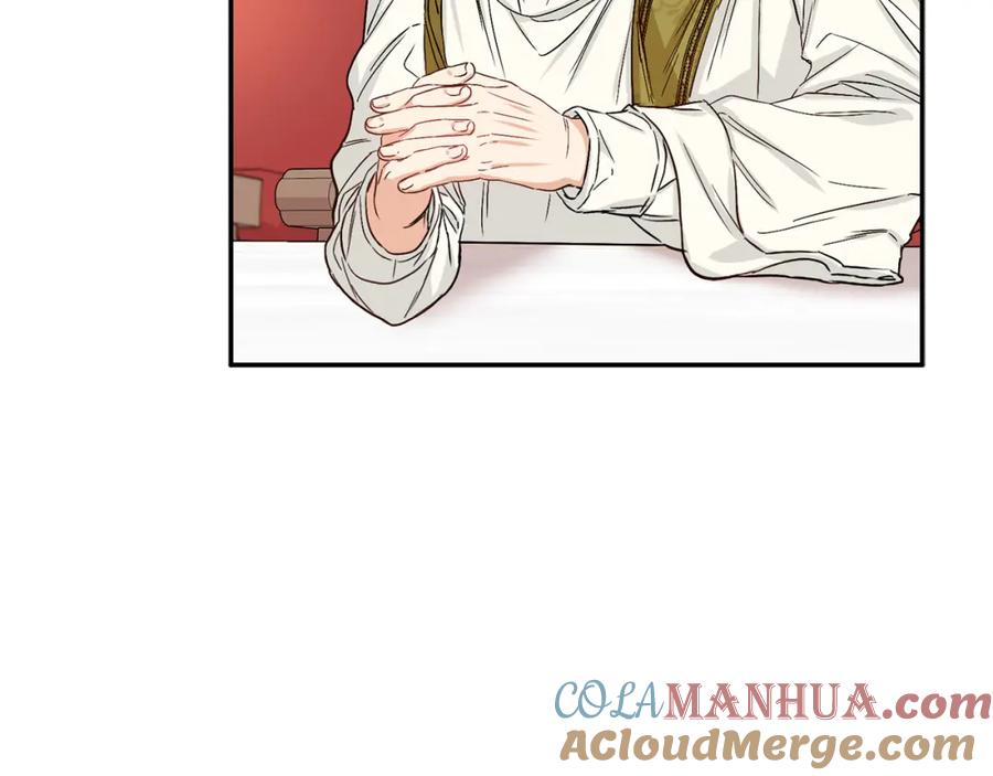 第229页