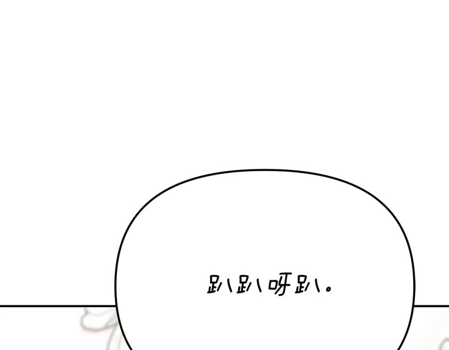 第230页