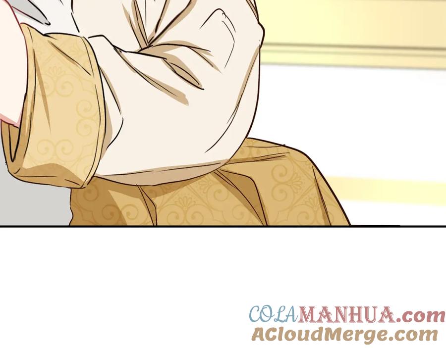 第233页