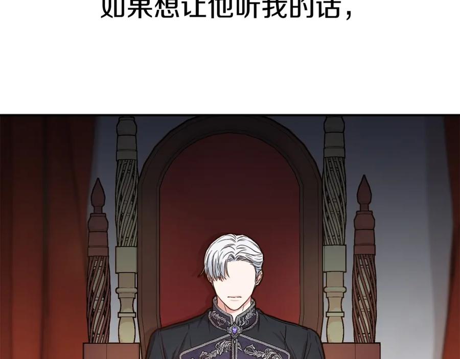 第236页