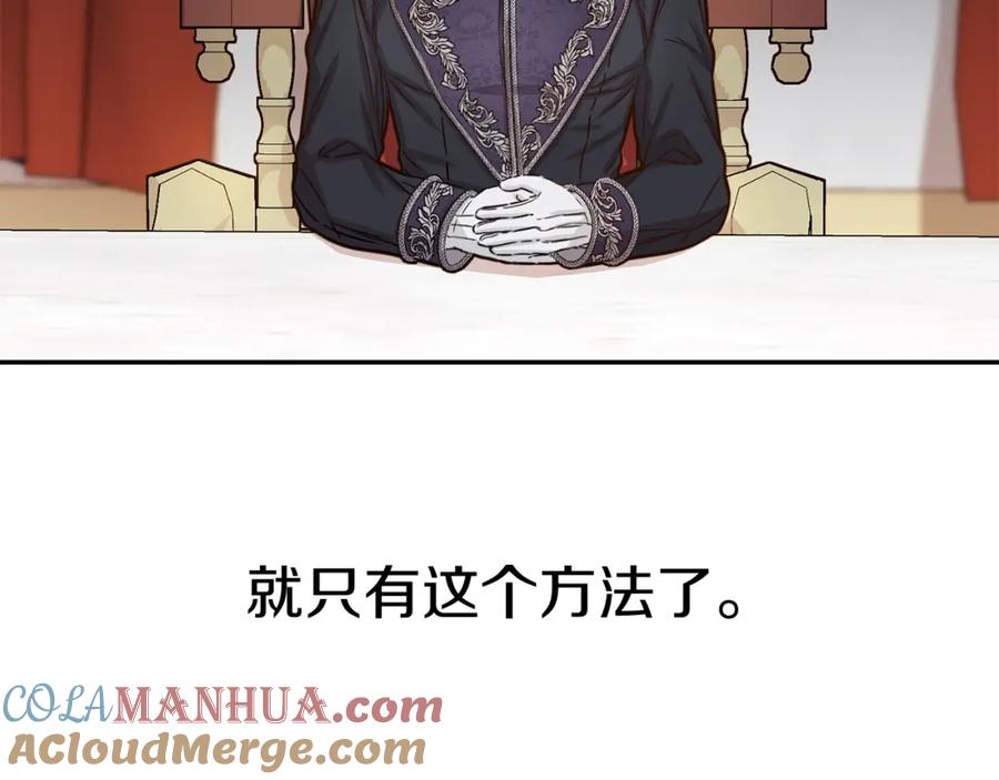 第237页
