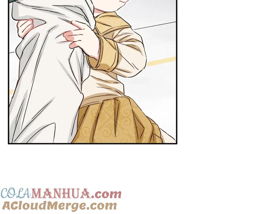 第241页
