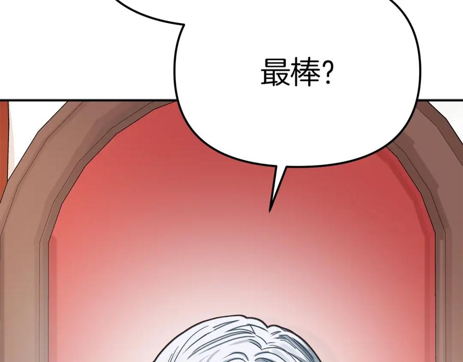 第243页