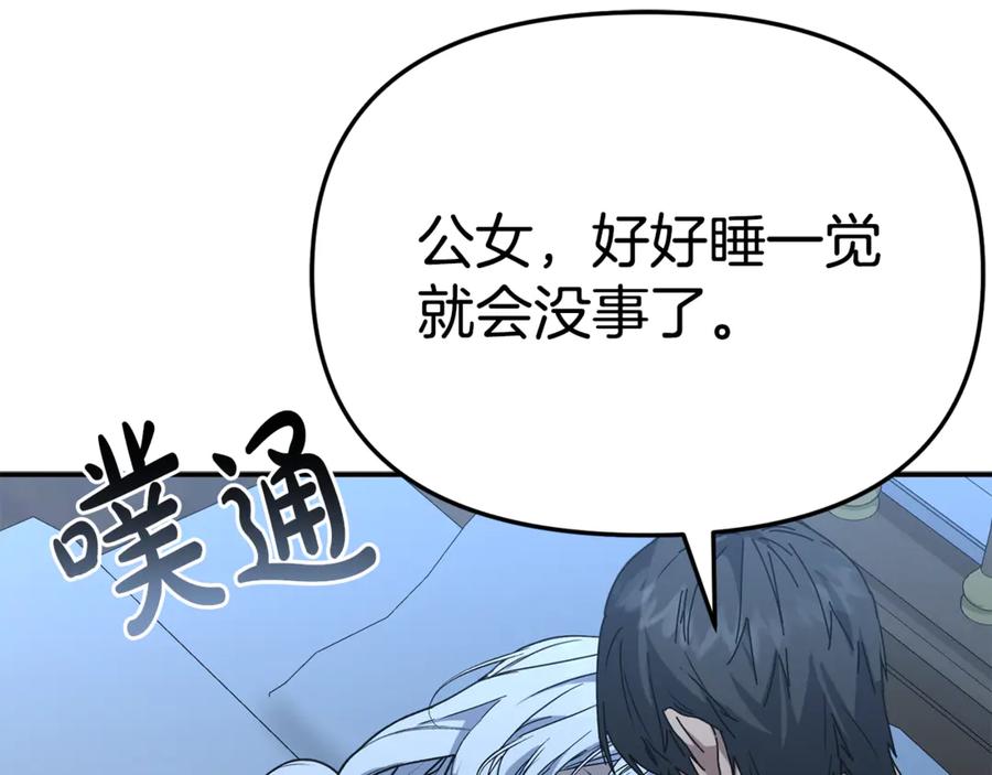 第202页
