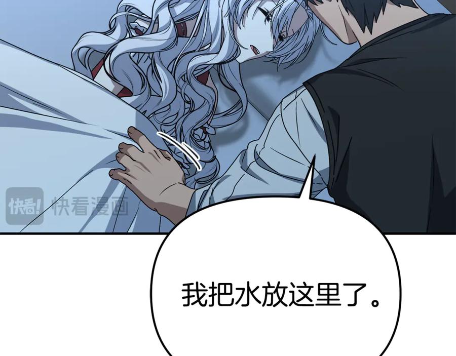 第203页