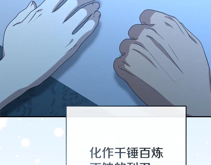 第215页