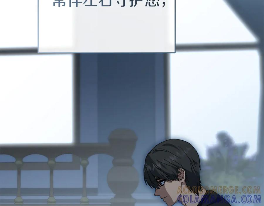 第217页