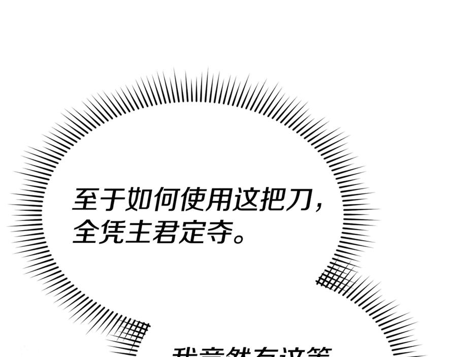 第220页