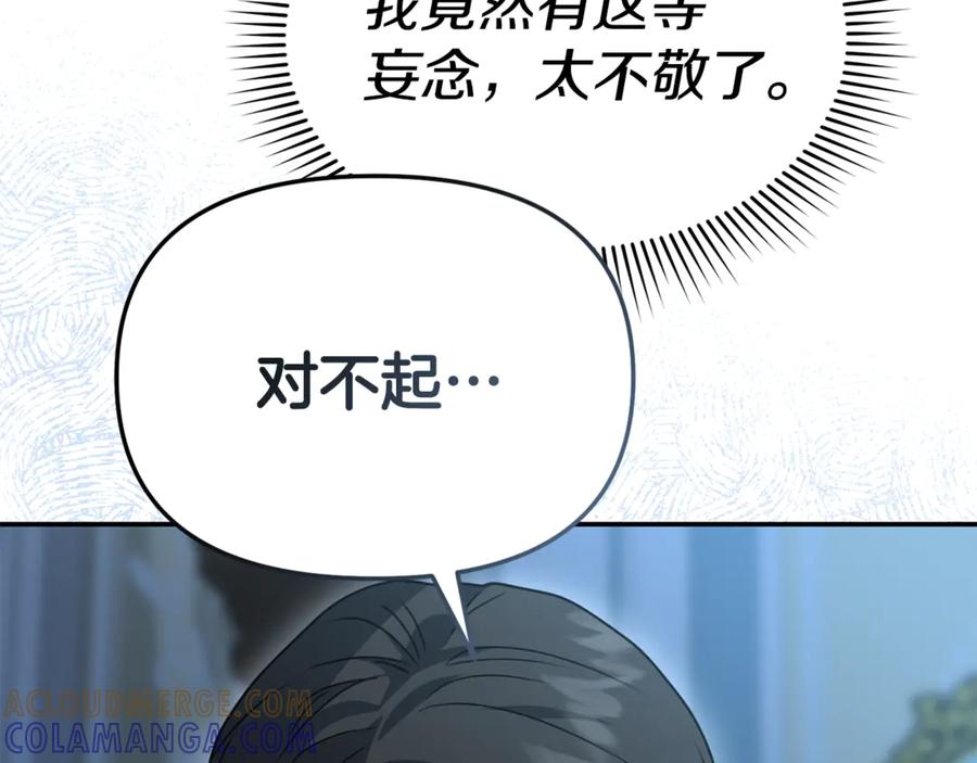 第221页