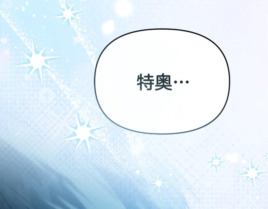 第223页