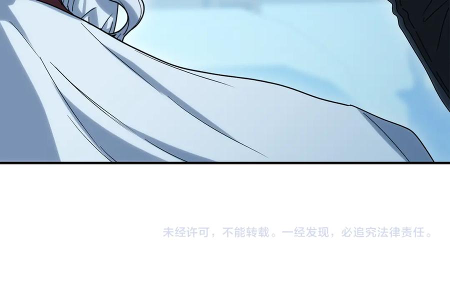 第228页