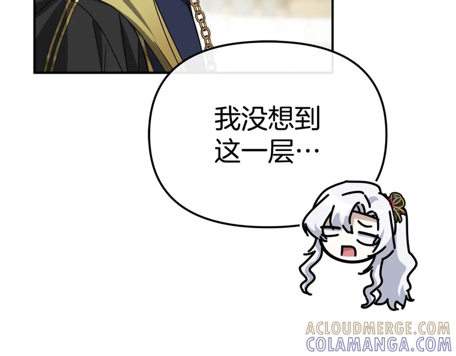 第209页