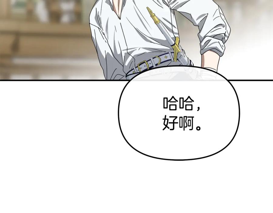 第214页