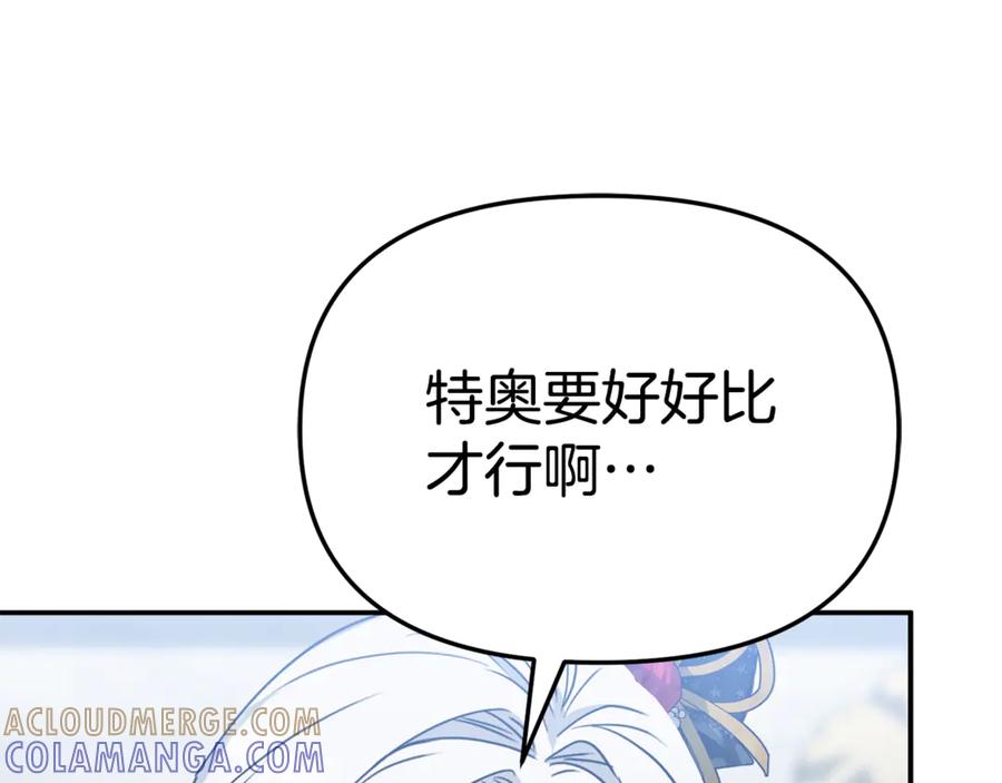 第217页