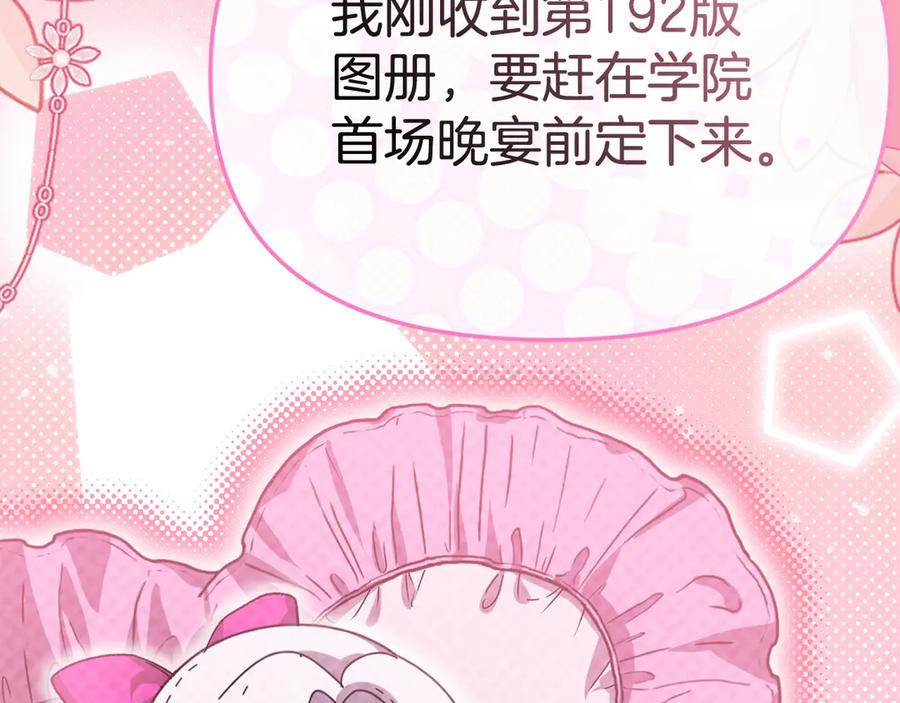 第187页