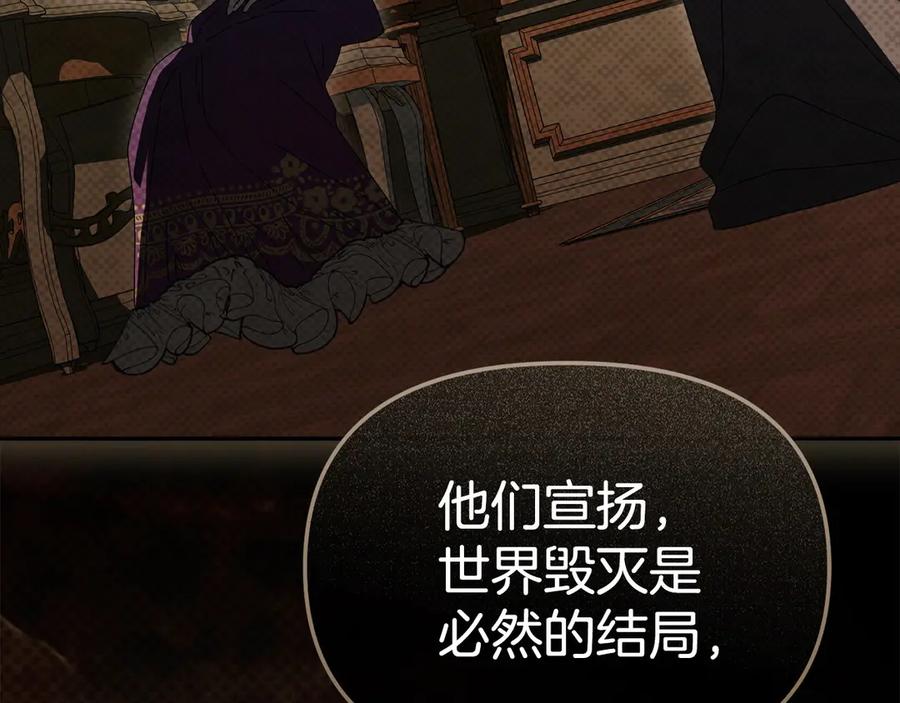 第200页