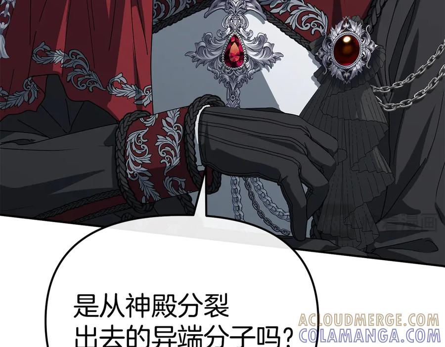 第209页