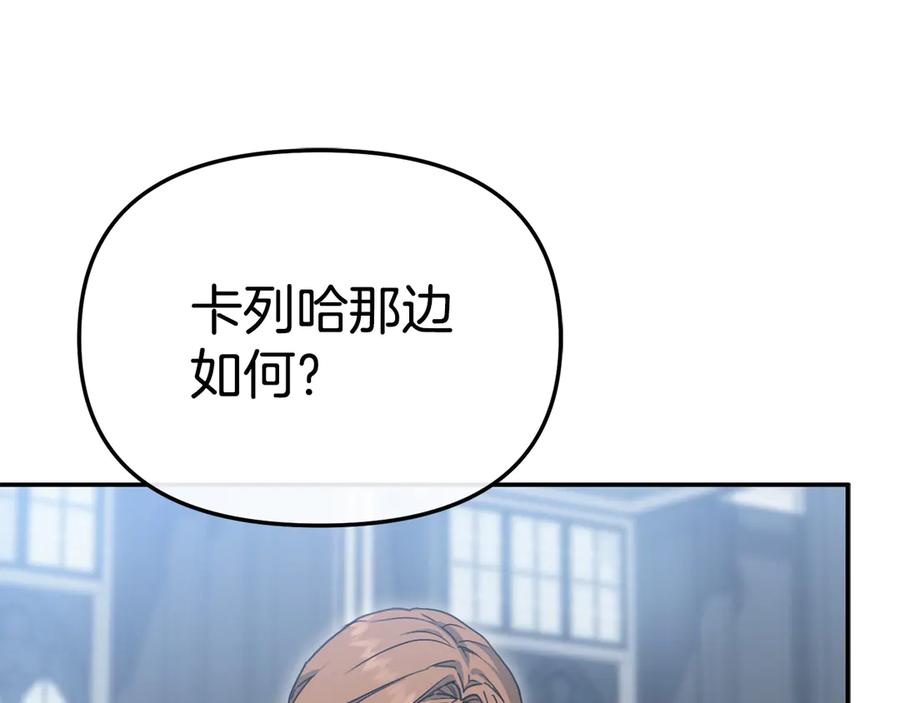 第212页