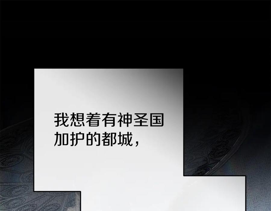 第224页