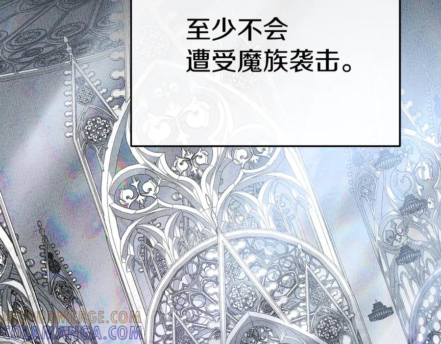 第225页