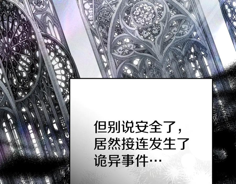 第226页