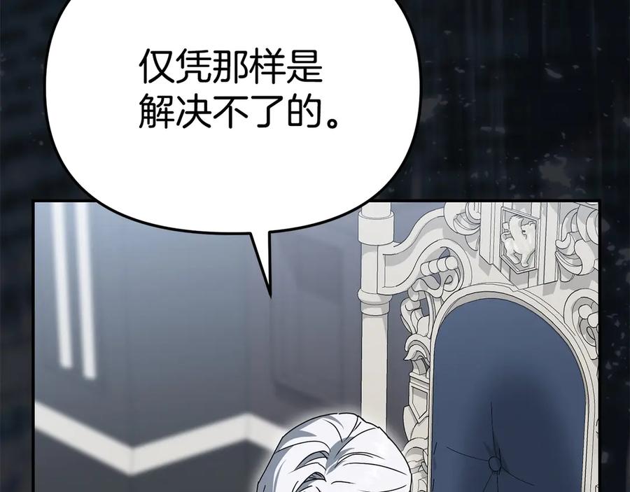 第230页