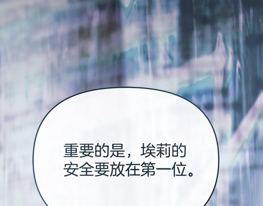 第232页